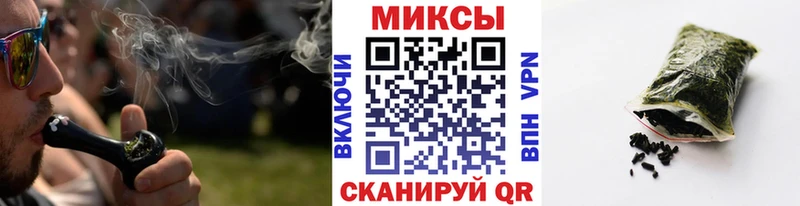 БУТИРАТ бутик Морозовск