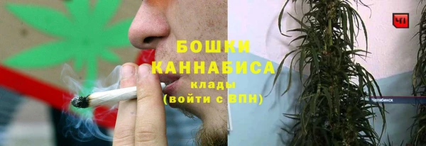 спиды Володарск