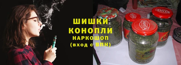 спиды Володарск