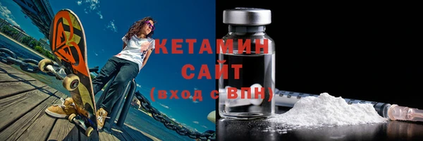 спиды Володарск