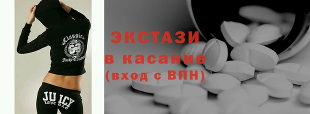 амф Волоколамск