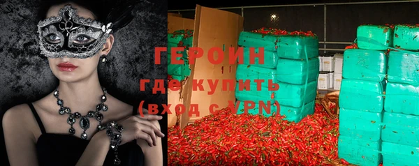 амф Волоколамск