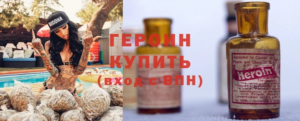 амф Волоколамск