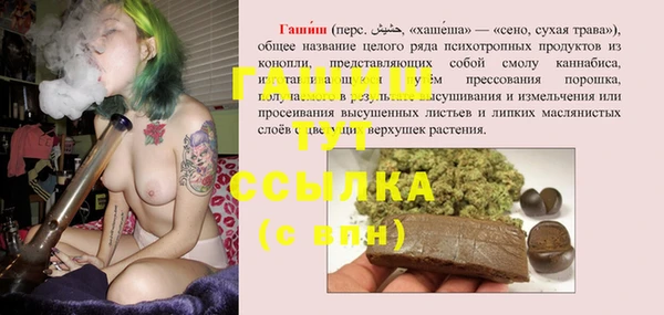 спиды Володарск