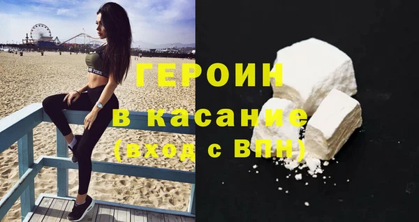 спиды Володарск