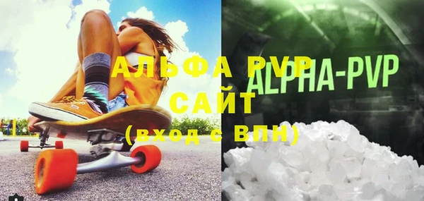 2c-b Волосово