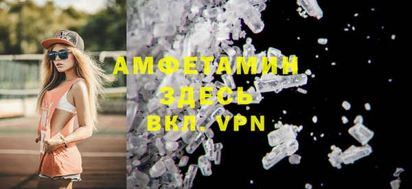 2c-b Волосово