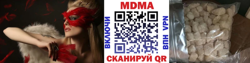 кракен зеркало  Морозовск  MDMA crystal 